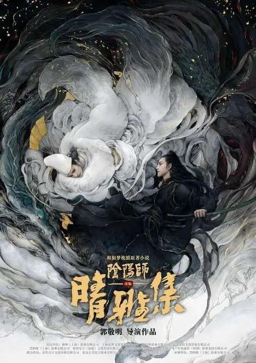 高中毕业证怎么能拿到